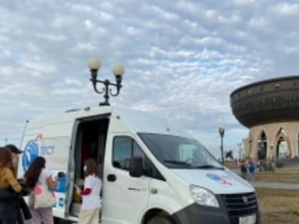 День города и республики: профилактика СПИДа в Татарстане