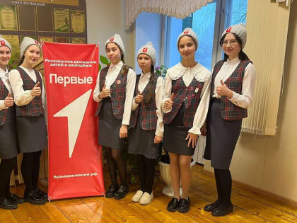 Победа команды Изминской школы в Марафоне Первых