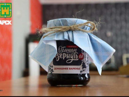 В Арске стартовала акция «Обещаю вернутьСЯ!»