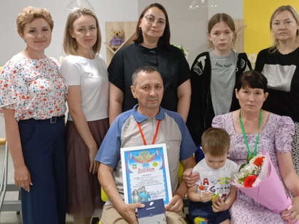 В центре «Грани» прошел праздник «Наука быть семьей»