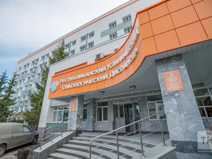 Перелом бедра, рак 4-й стадии с метастазами в кости: как врачи спасли маму и ребенка