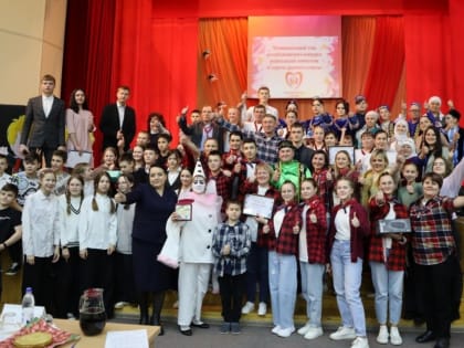 Муниципальный этап Республиканского конкурса родительских комитетов «Секреты дружного класса»