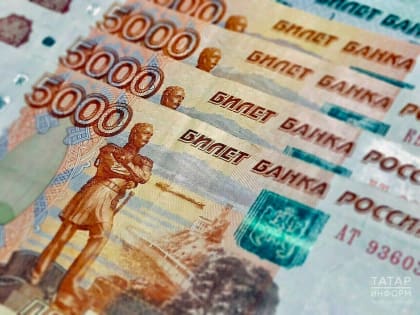 Годовая инфляция в Татарстане превысила 7%