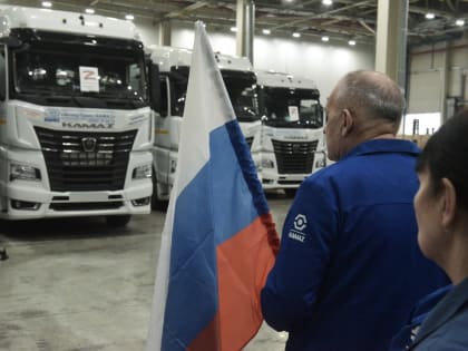 Из Набережных Челнов направили 60 тонн помощи Лисичанску