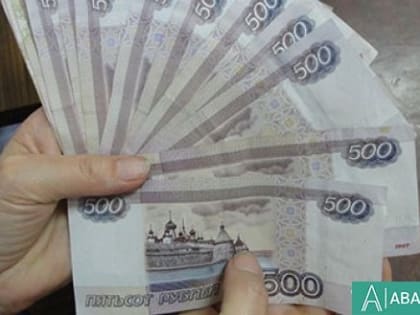 Сельский труд поможет увеличить пенсию