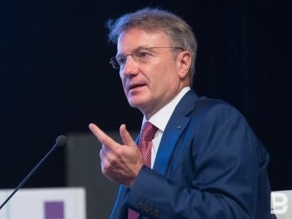 Герман Греф: «Построение бренда требует постоянного фокуса, нужно уделять этому больше внимания»