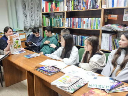 Обзор под названием «Познавай мир с новыми газет-журналами»