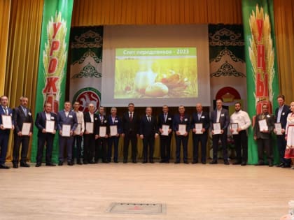 В Дрожжаном чествовали передовиков сельского хозяйства и продовольствия