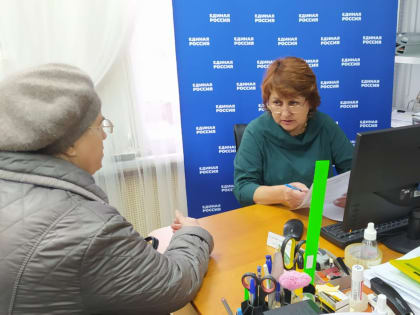Нурлатцы обратились за бесплатной юридической помощью в общественную приемную партии