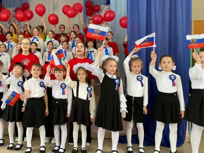 Торжественное открытие РДДМ "Движение первых"