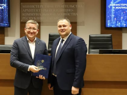 Альметьевск занял третье место в конкурсе на самый благоустроенный населённый пункт