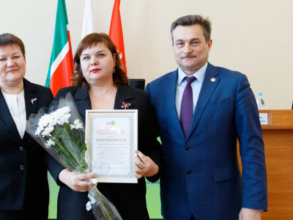 Профсоюзные награды