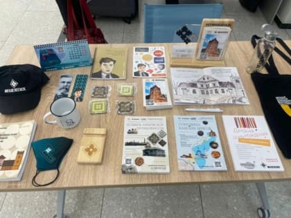 День Культуры Менделеевского района в Казани