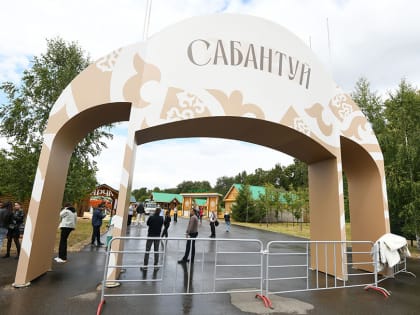 Гид по Сабантую в Мирном: первый телемост, кулинарные мастер-классы и борьба за квадроцикл