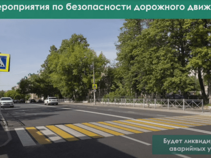 В Казани ликвидируют 75 наиболее аварийных участков дорог за 140 млн рублей