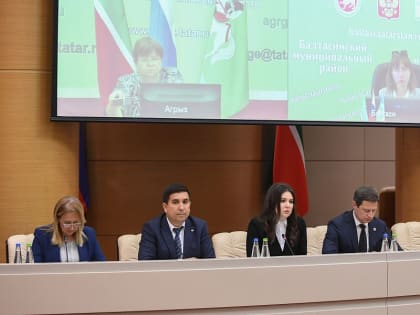 Талия Минуллина выступила на брифинге, посвященном проведению форума «Россия – Исламский мир»