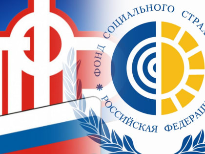 В Татарстане Социальным фондом назначено более тысячи ежемесячных выплат из маткапитала после вступления в силу новых правил