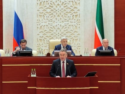 Стабильность и преемственность: Государственный Совет внес изменения в Конституцию Республики Татарстан