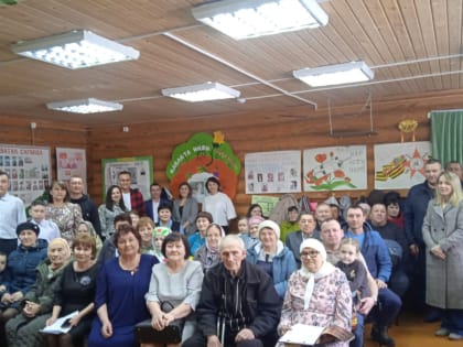 Большой праздник "Минем гаилэм-минем горурлыгым".