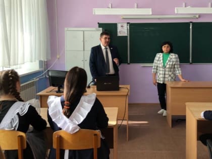 «Урок Цифры» по теме «Город будущего: как квантовые технологии меняют нашу жизнь»