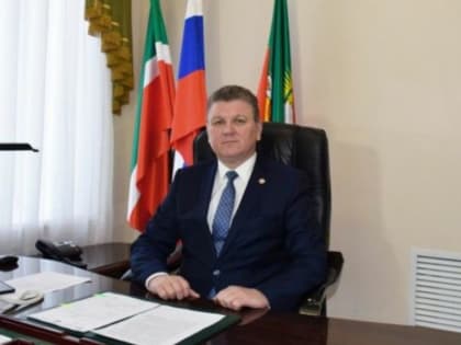 Алмаз Ахметшин поздравляет нурлатцев с праздником Весны и Труда