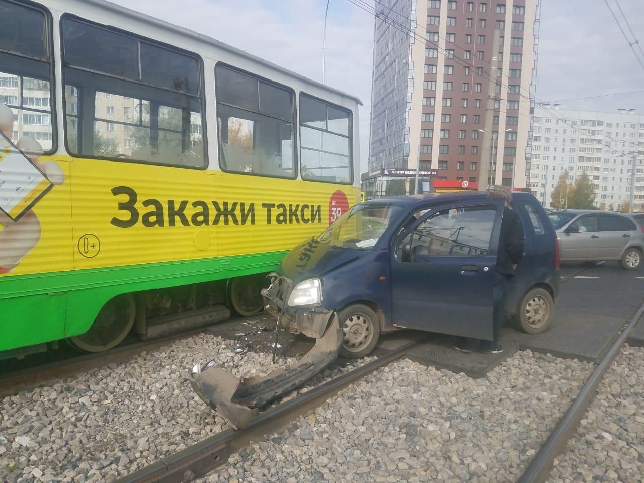 остановка бумажников набережные челны