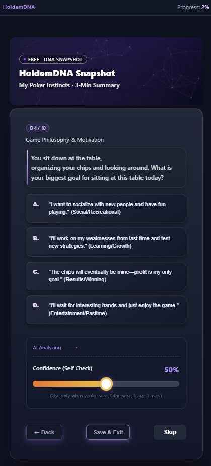 HoldemDNA App Main Screen