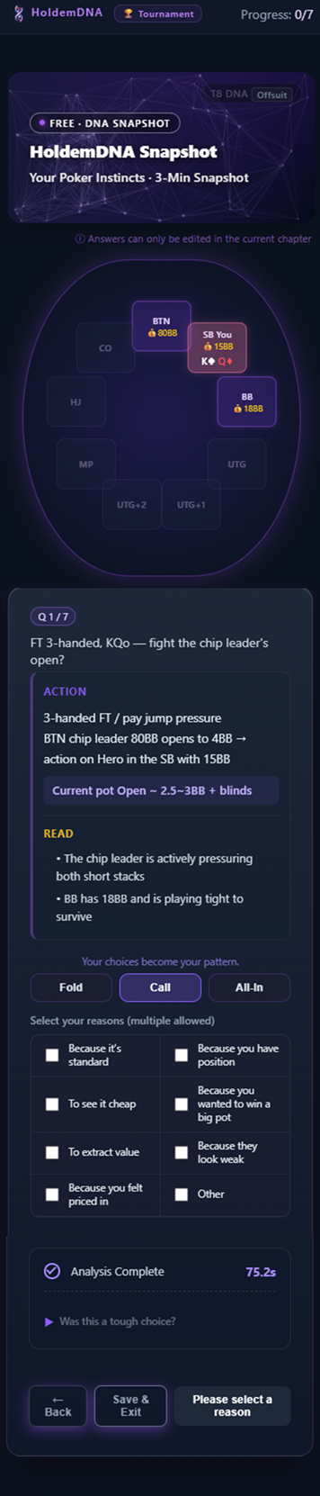 HoldemDNA App Main Screen
