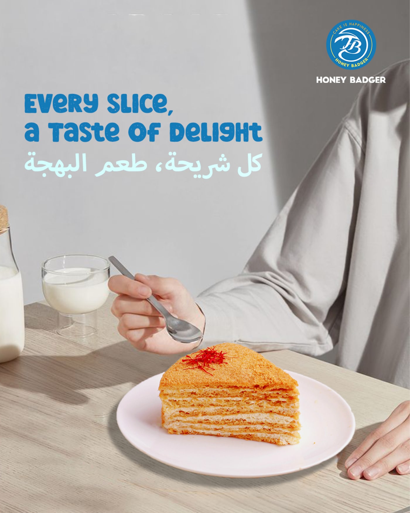 High-impact advertising posters and out-of-home creative displays