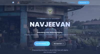 INDIAN PRAVASI MOVEMENT interface screenshot 1