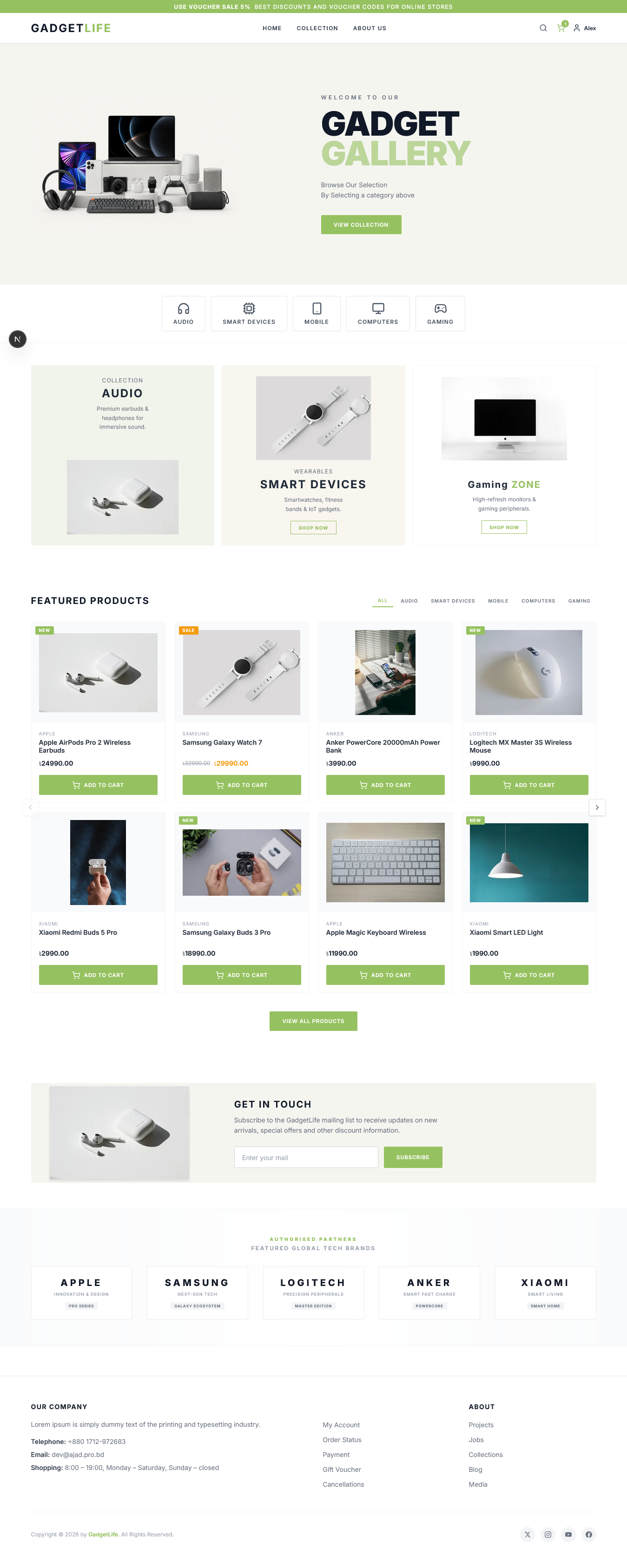 GadgetLife - 1