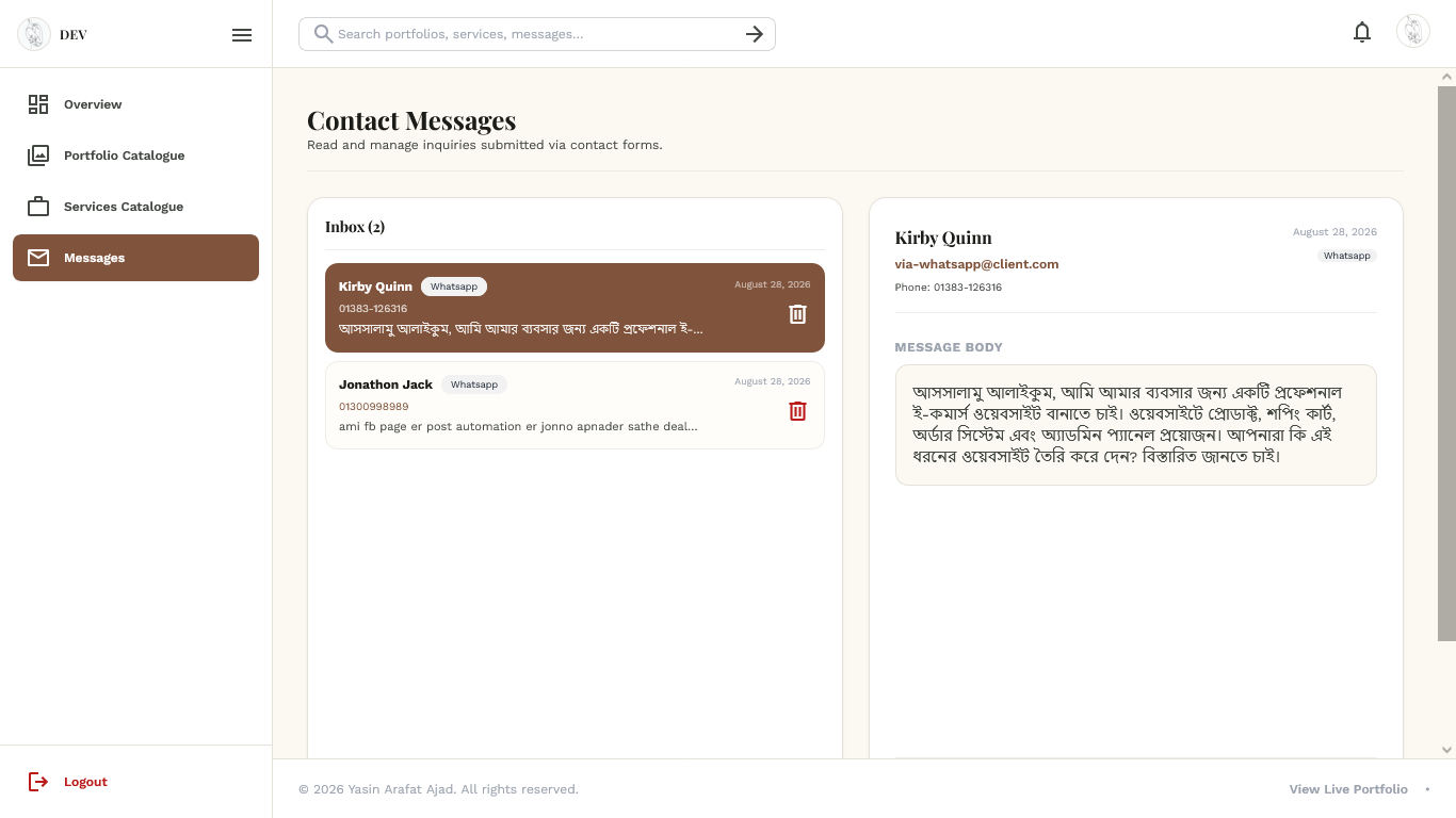 Portfolio Admin Panel - 3