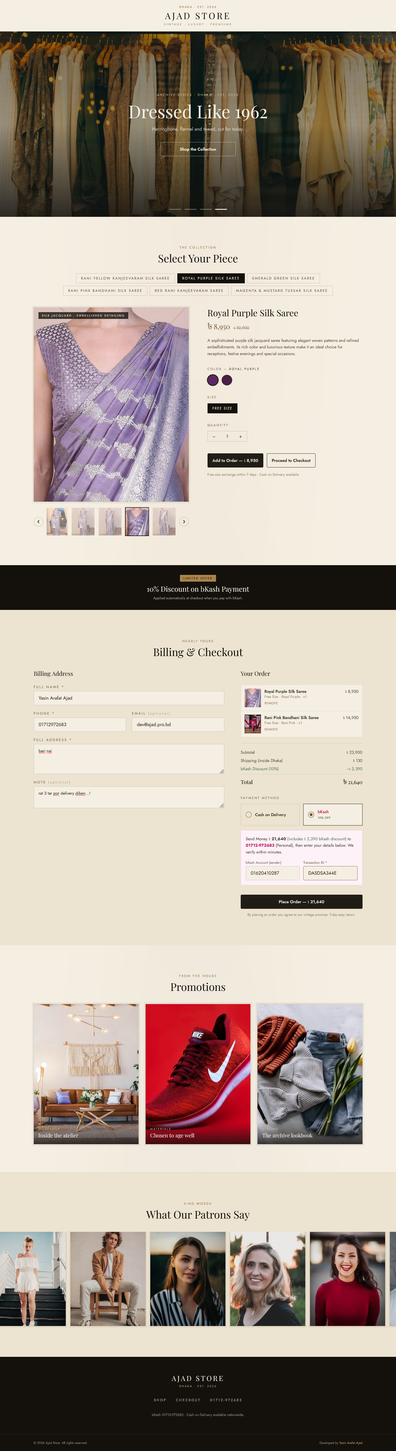 Landing Page 2 - 1