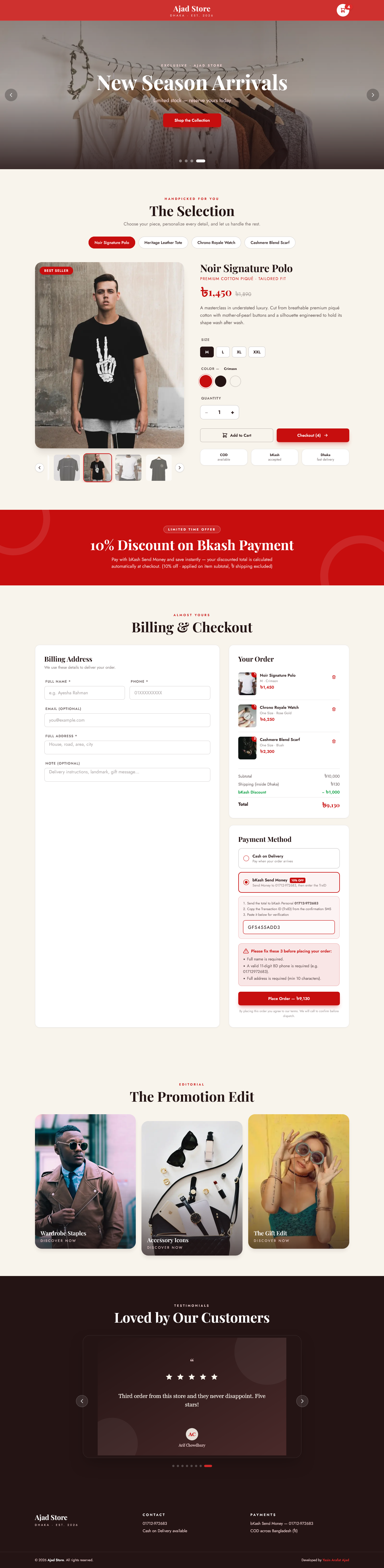 Landing Page 3 - 1