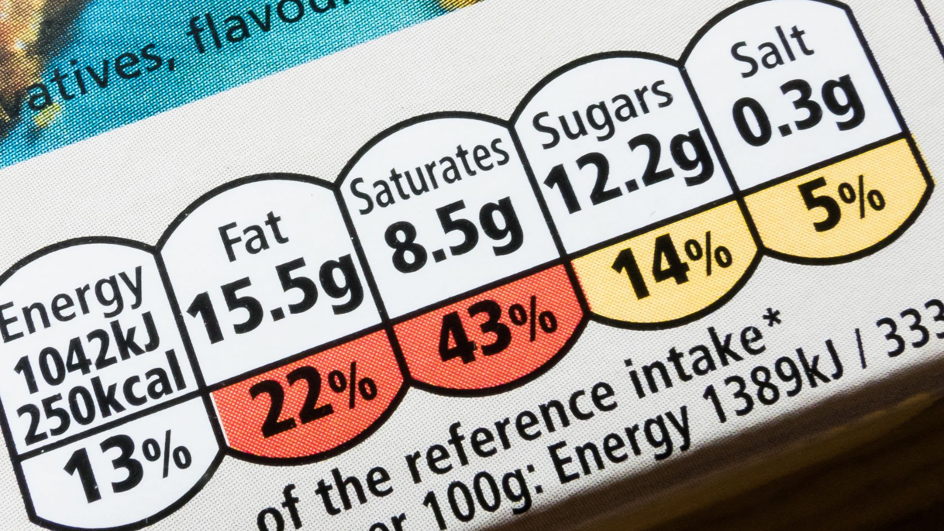 nutrinform battery
