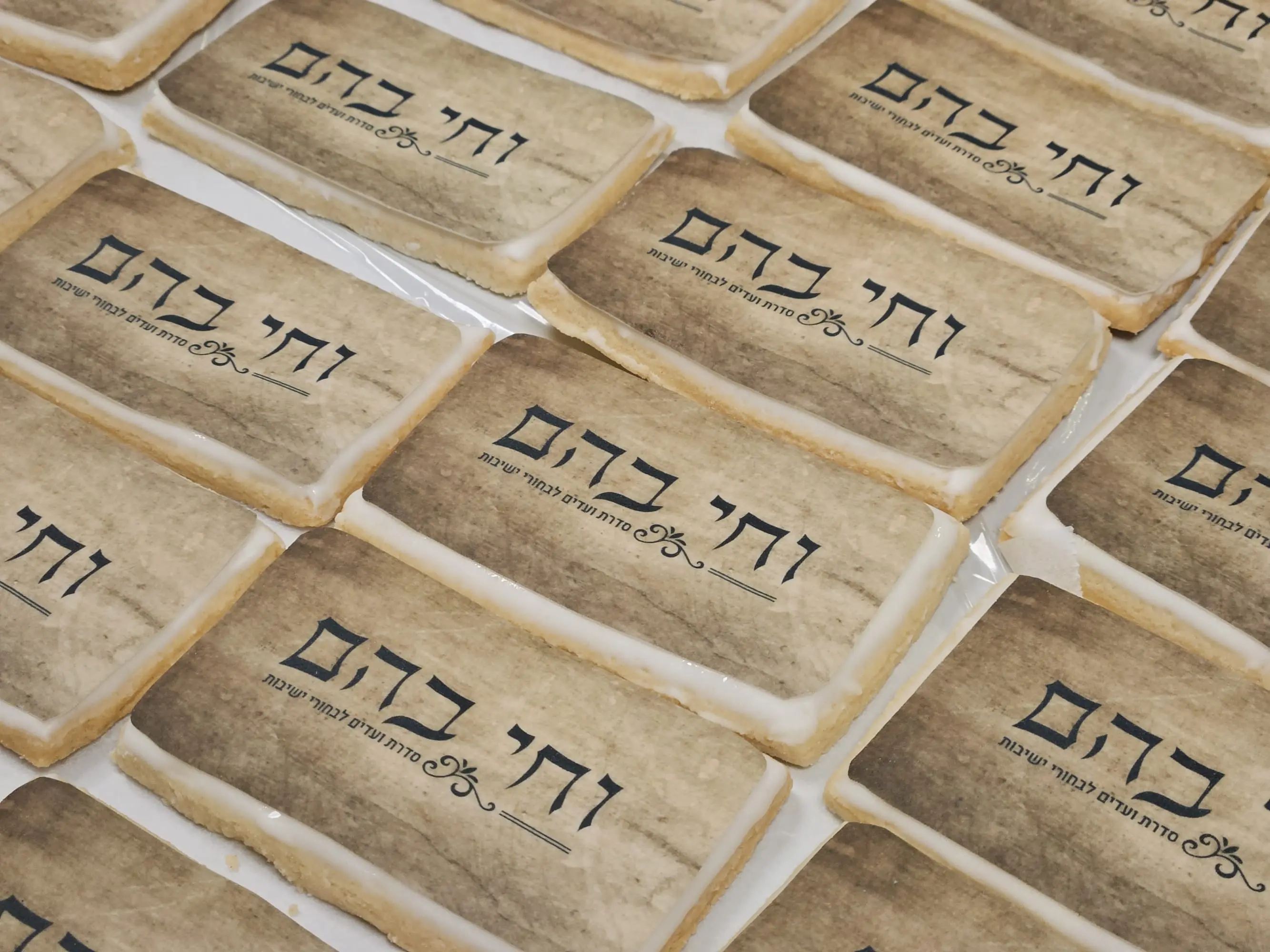 Customized Edible Printed Cookies