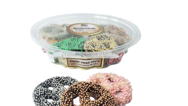 CHOCOLATE COVERED PRETZELS - 12 PIECES (BEDATZ EIDAH CHAREIDIS)