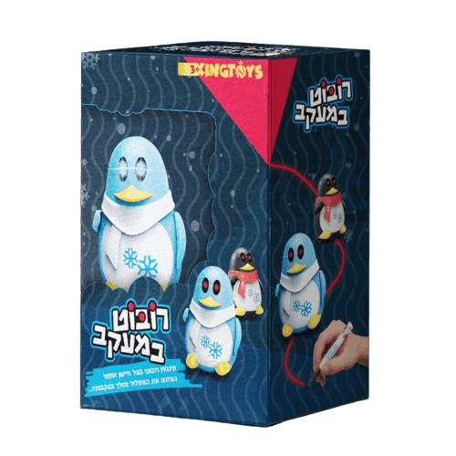 ROBOT TRACKING PENGUIN