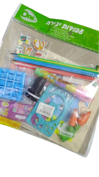 FUN CRAFT AND ACTIVITY PACK #2 (STYLES SLIGHTLY VARY)