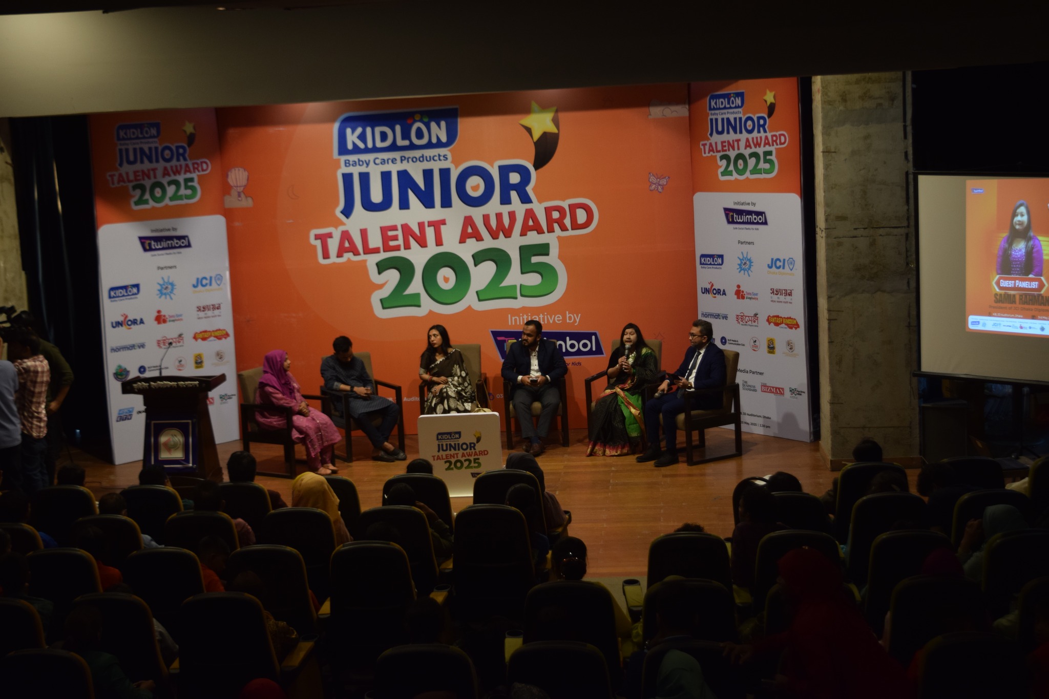 KIDLON Junior Talent Award 