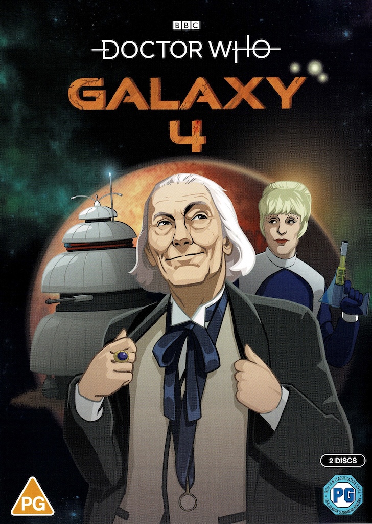 Galaxy 4 cover art