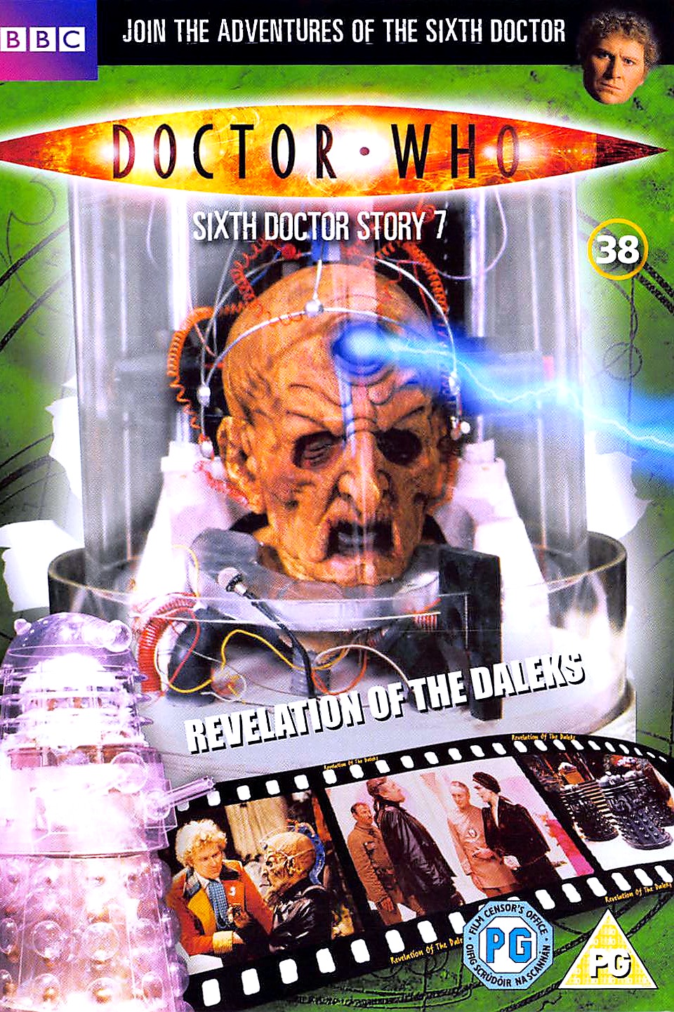 Revelation of the Daleks cover art