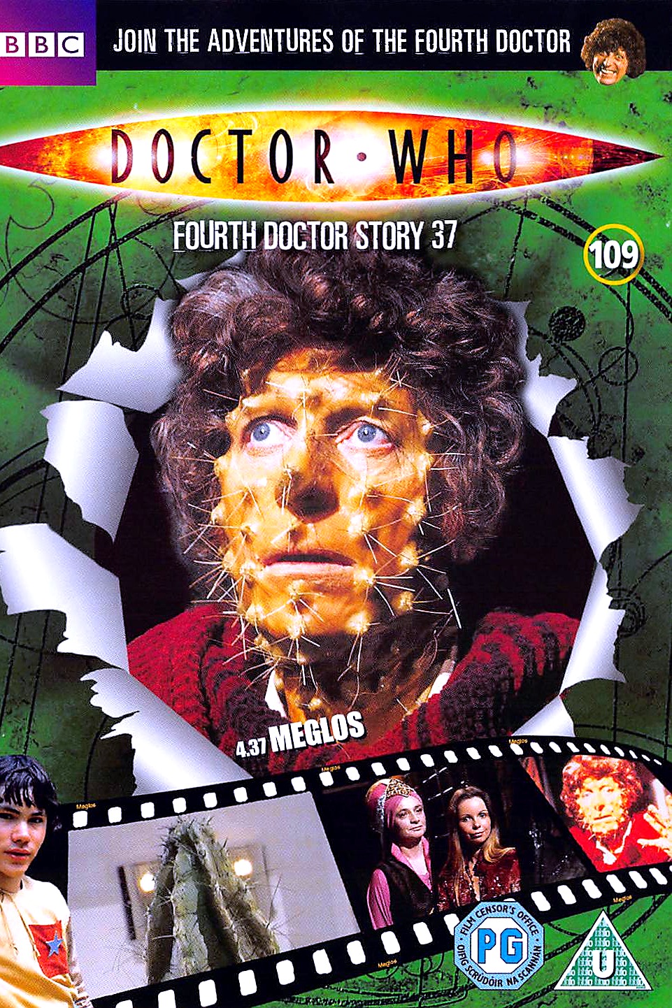 Meglos cover art