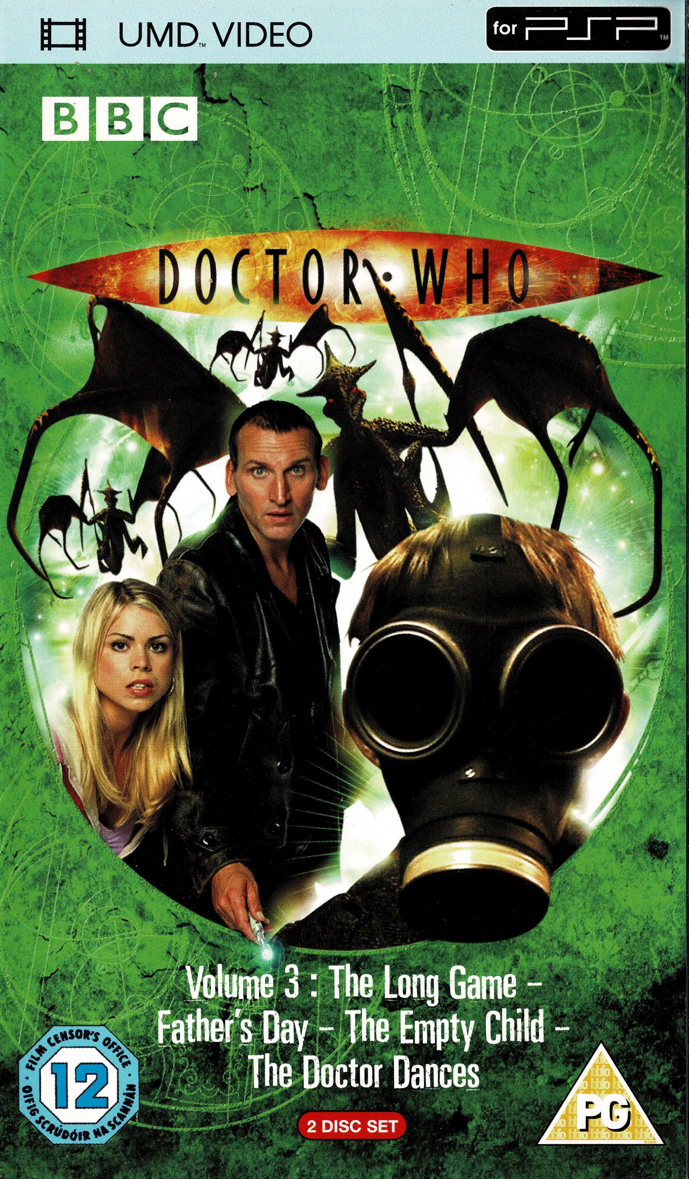 Father's Day cover art