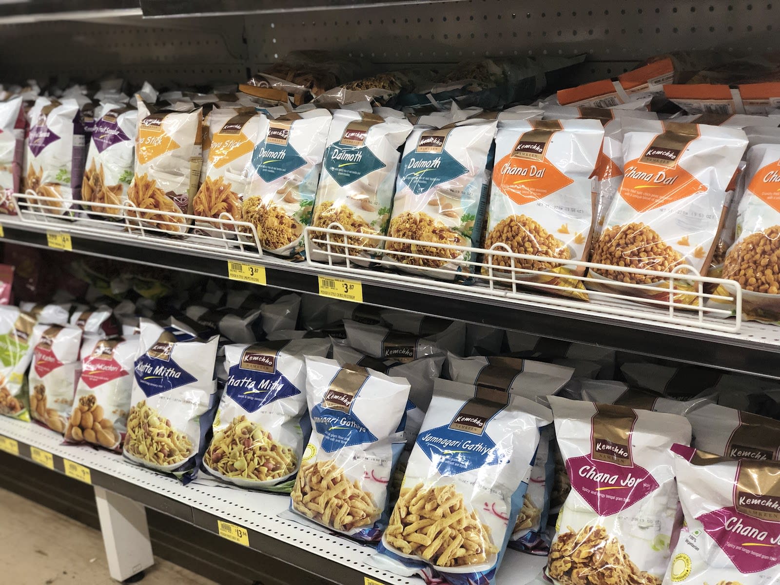 Moil Super market