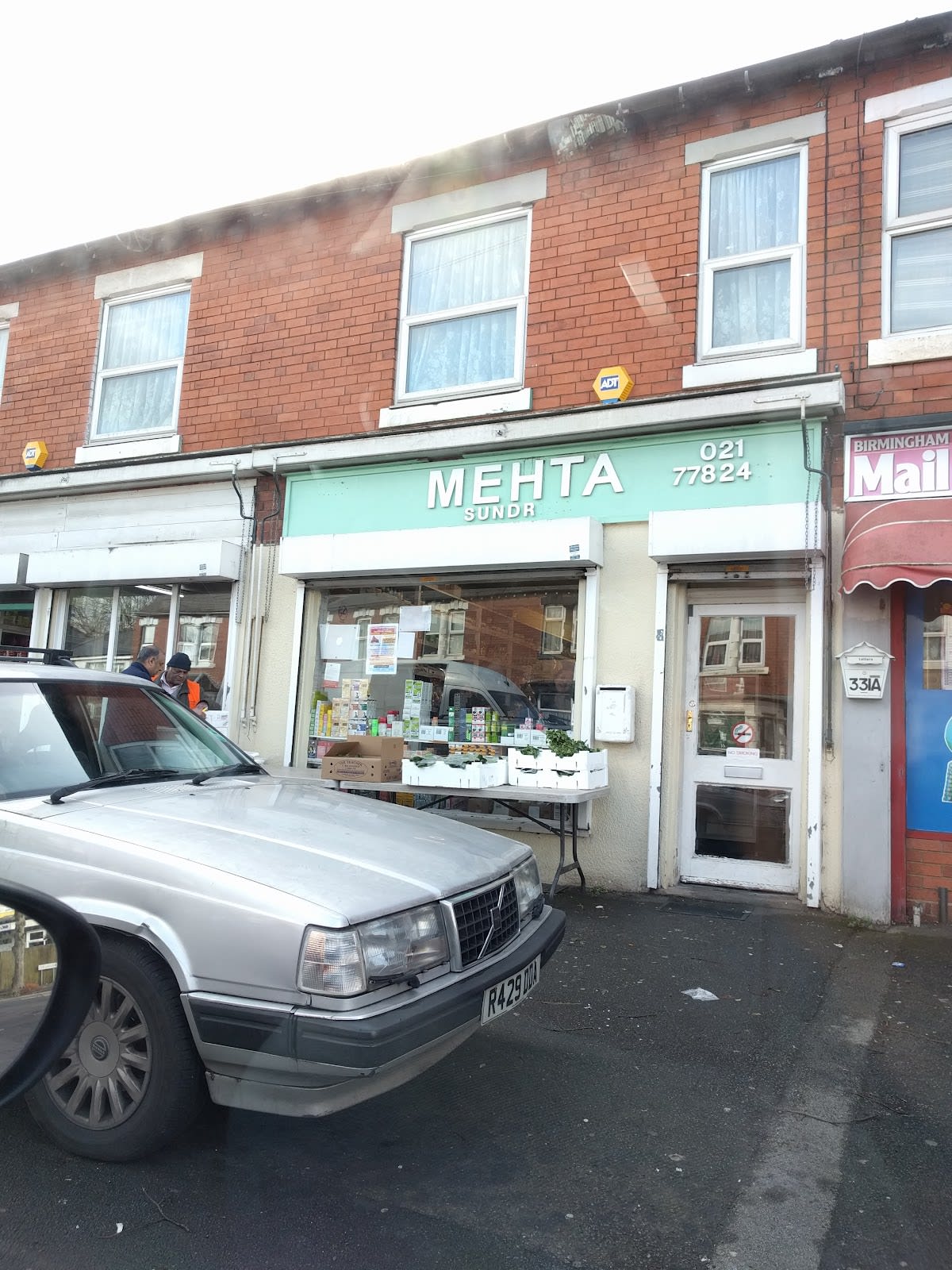 Mehta Sundries Ltd