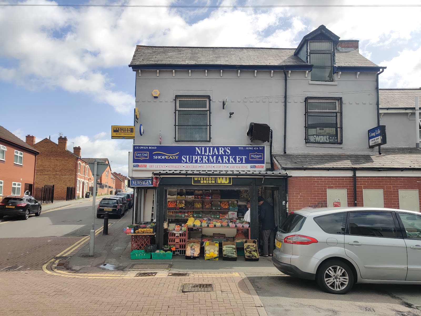 Nijjar's Supermarket