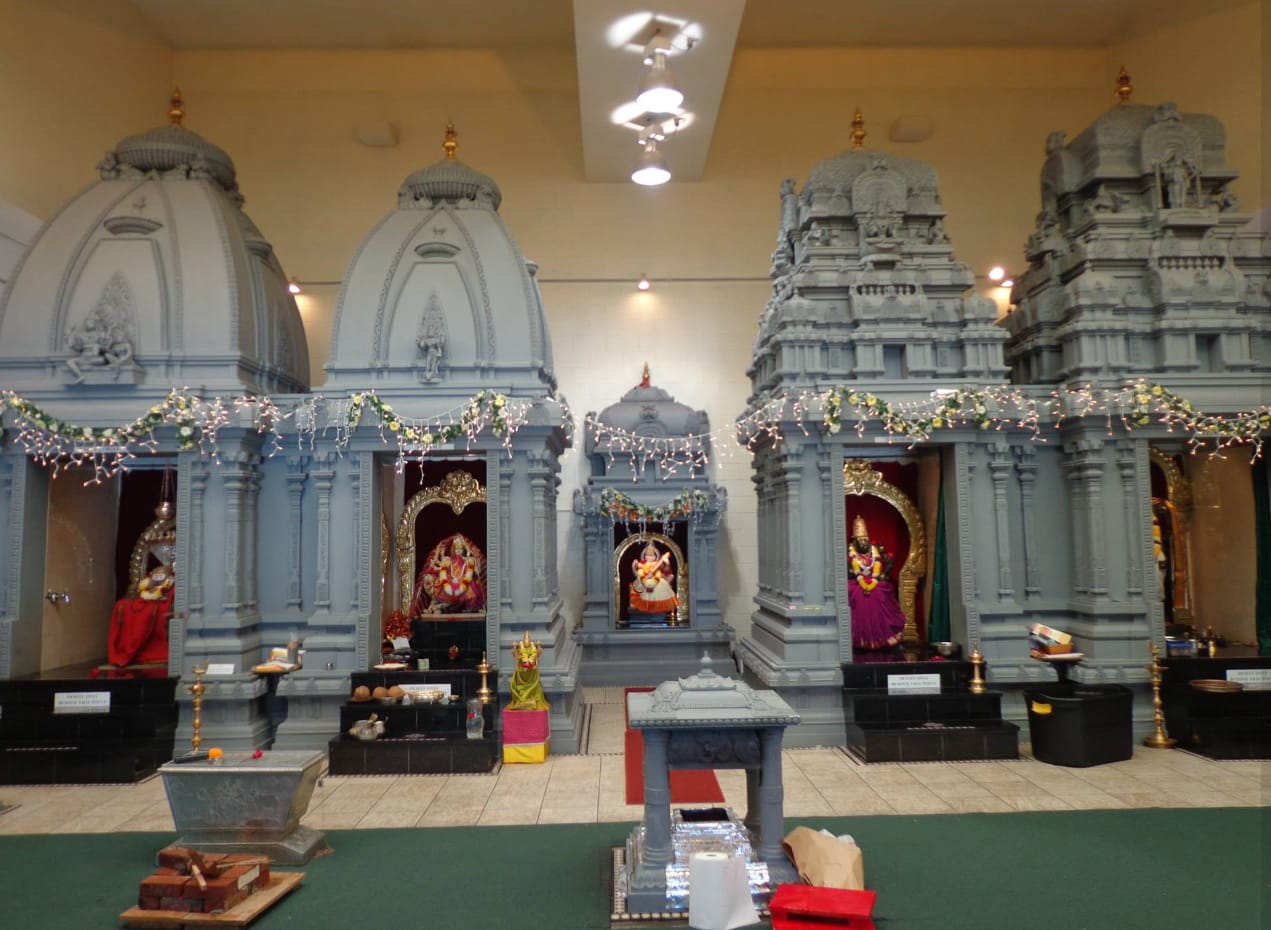 Bal Vihar