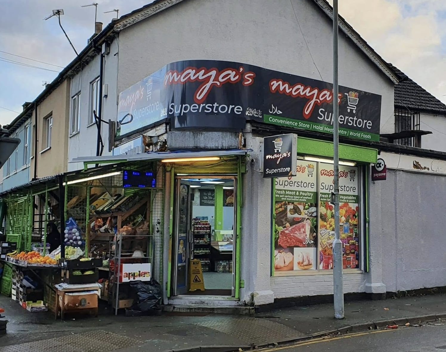 Maya's Superstore