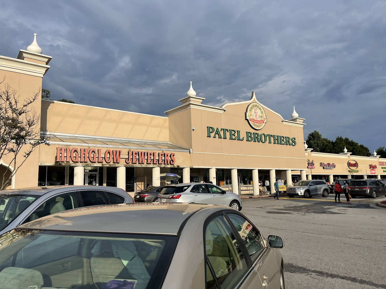 Patel Plaza